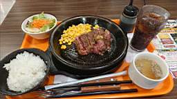 2020-03-12 11.30.12.JPG